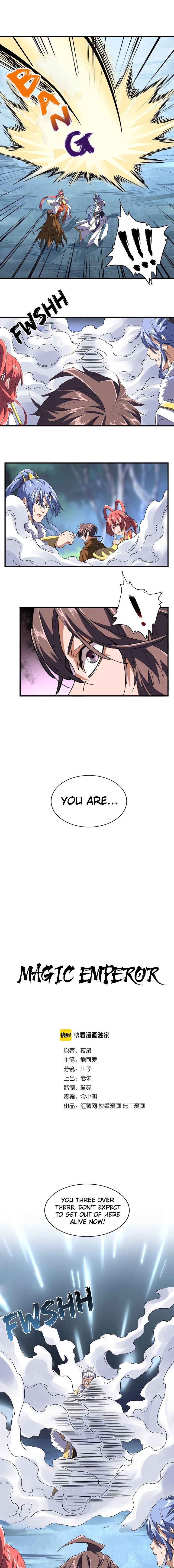 Page 2 of Chapter 84