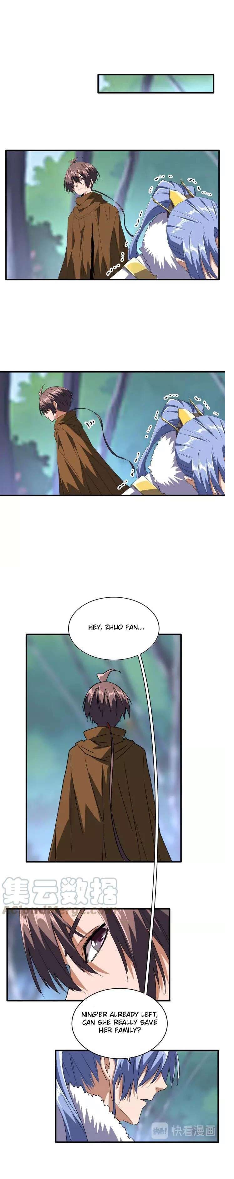 Page 1 of Chapter 88