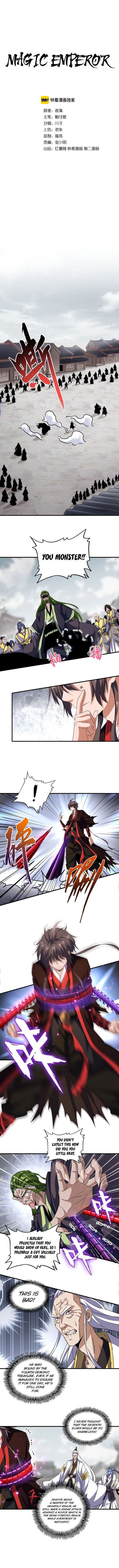 Page 2 of Chapter 96