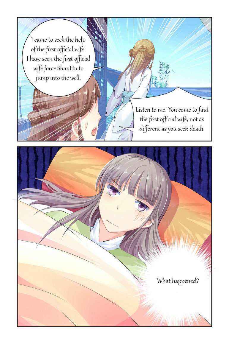 Page 4 of Chapter 1