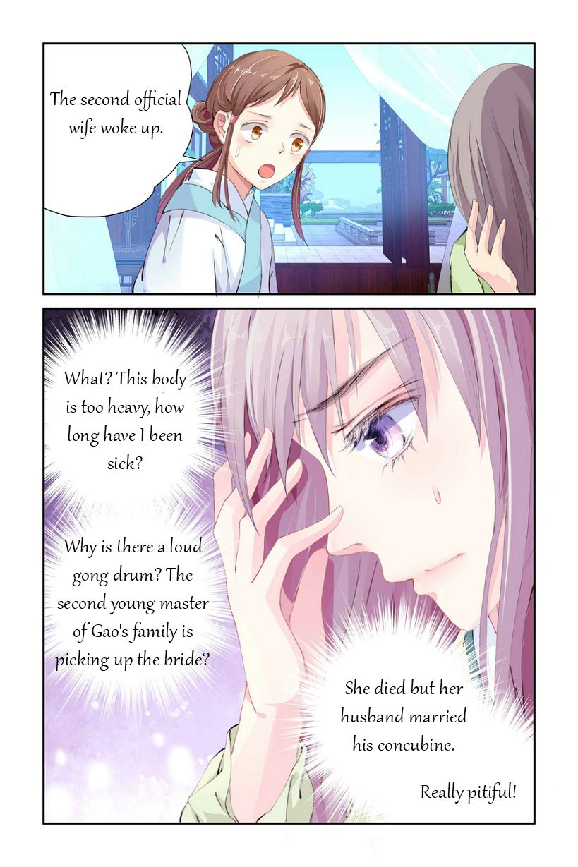 Page 5 of Chapter 1