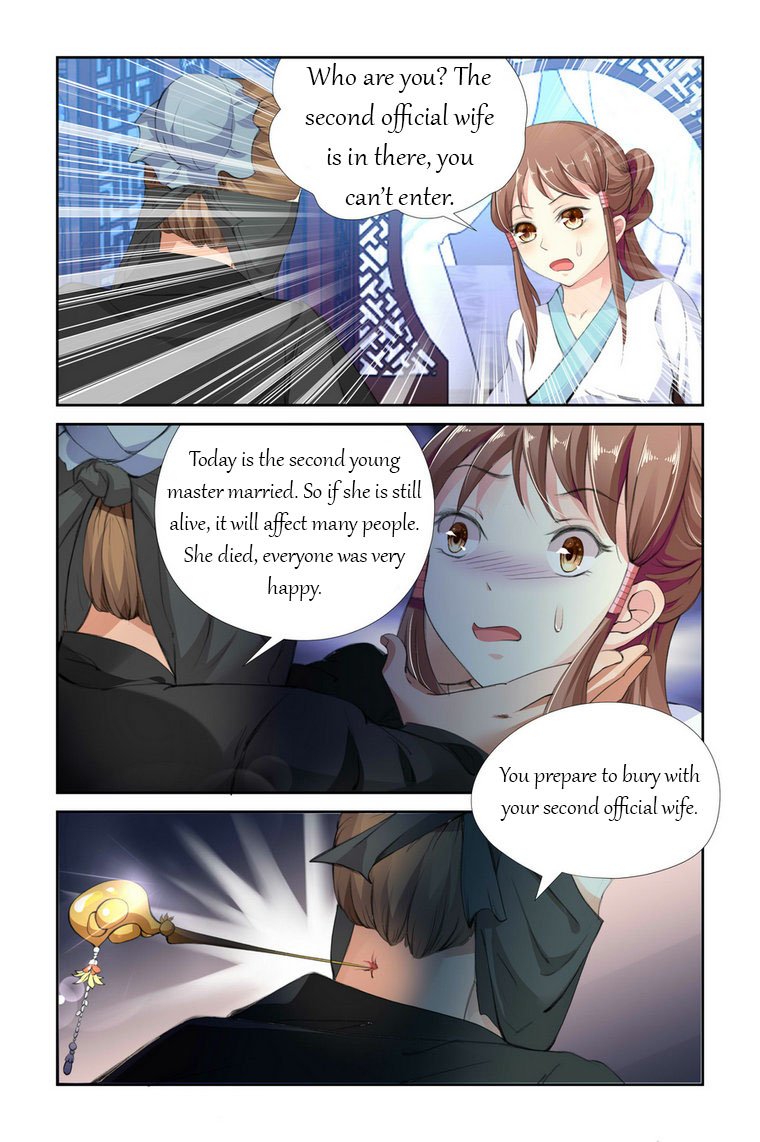 Page 6 of Chapter 1
