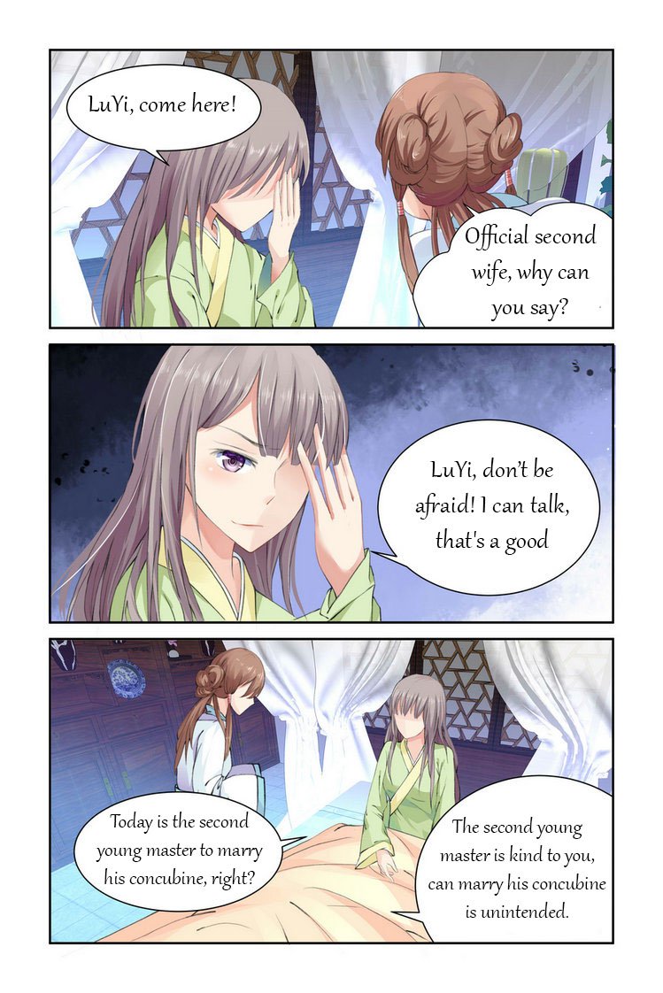 Page 8 of Chapter 1