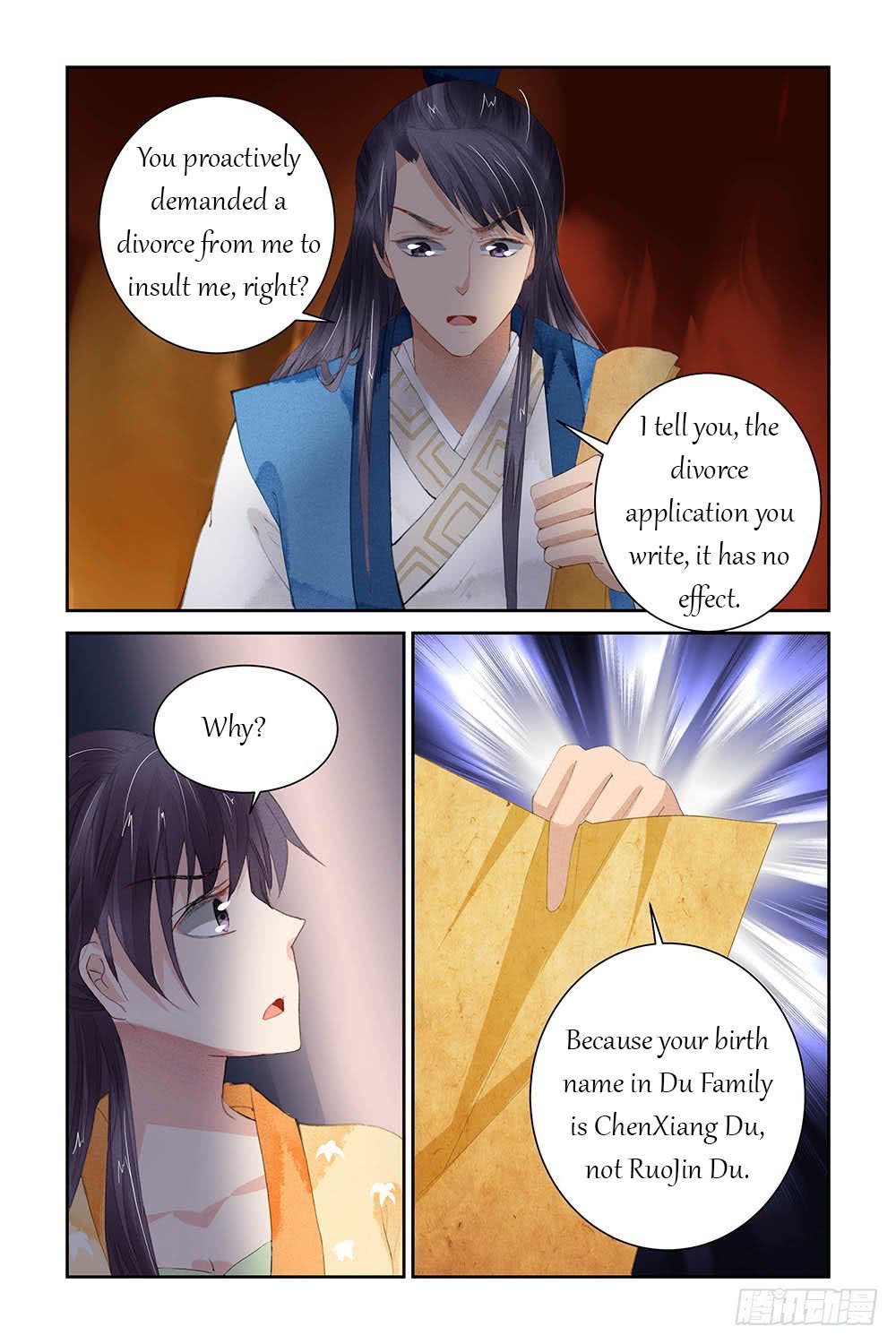 Page 6 of Chapter 10