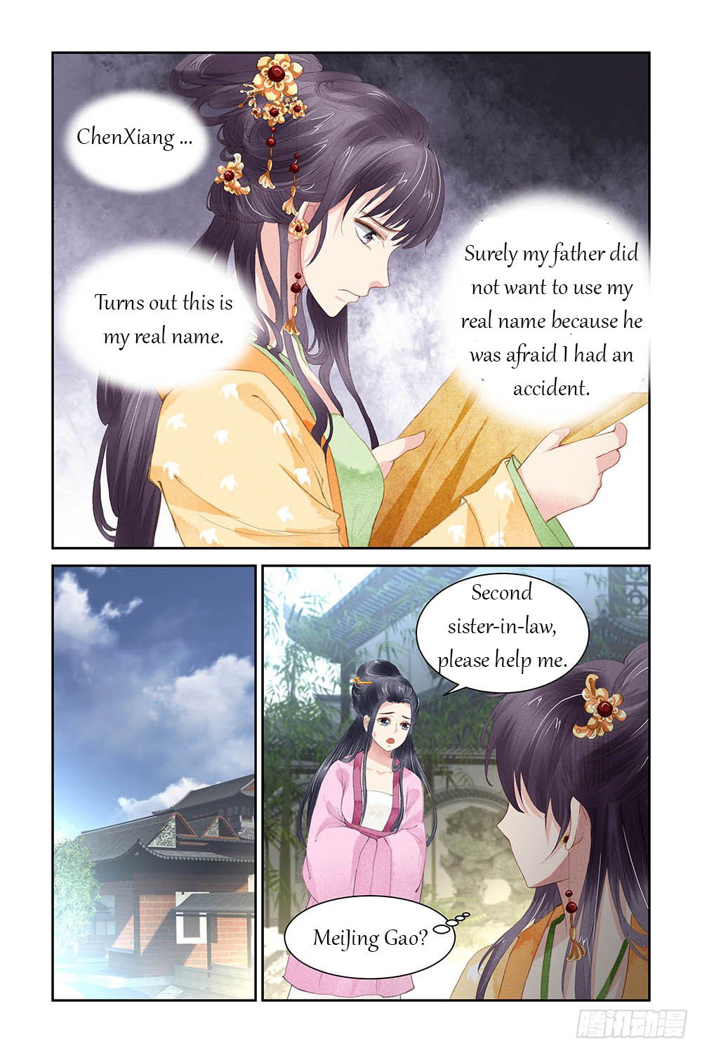 Page 7 of Chapter 10