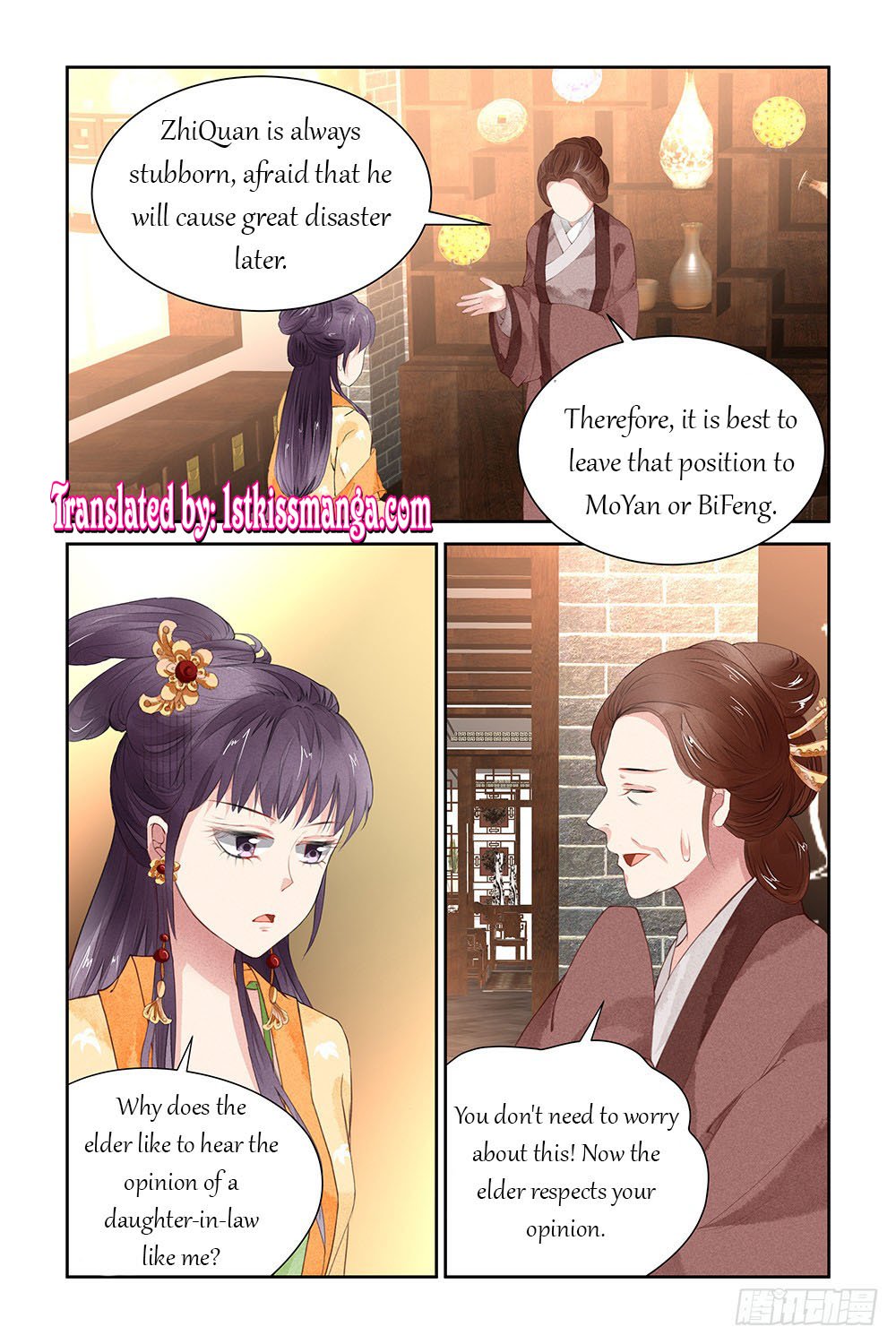 Page 2 of Chapter 11