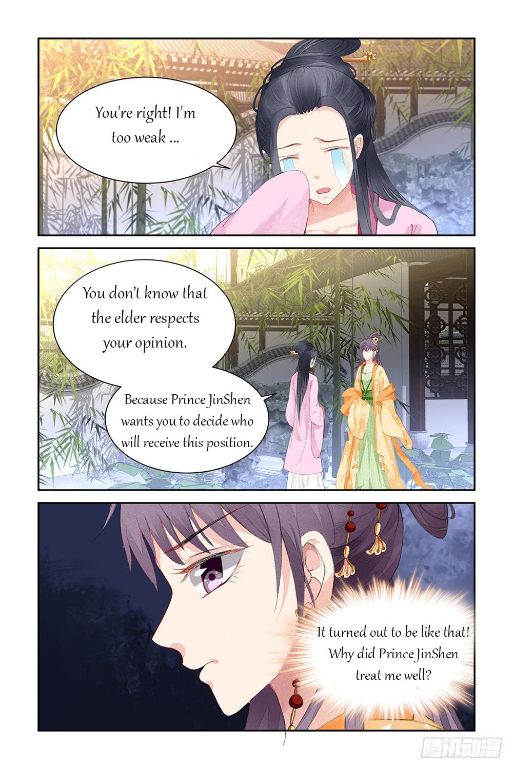 Page 4 of Chapter 11