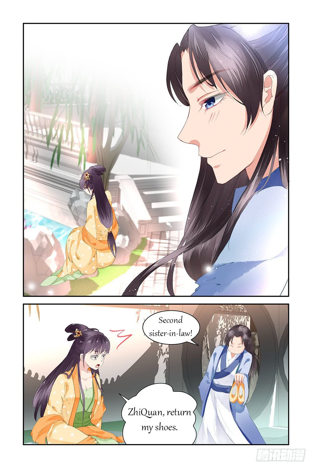 Page 5 of Chapter 11