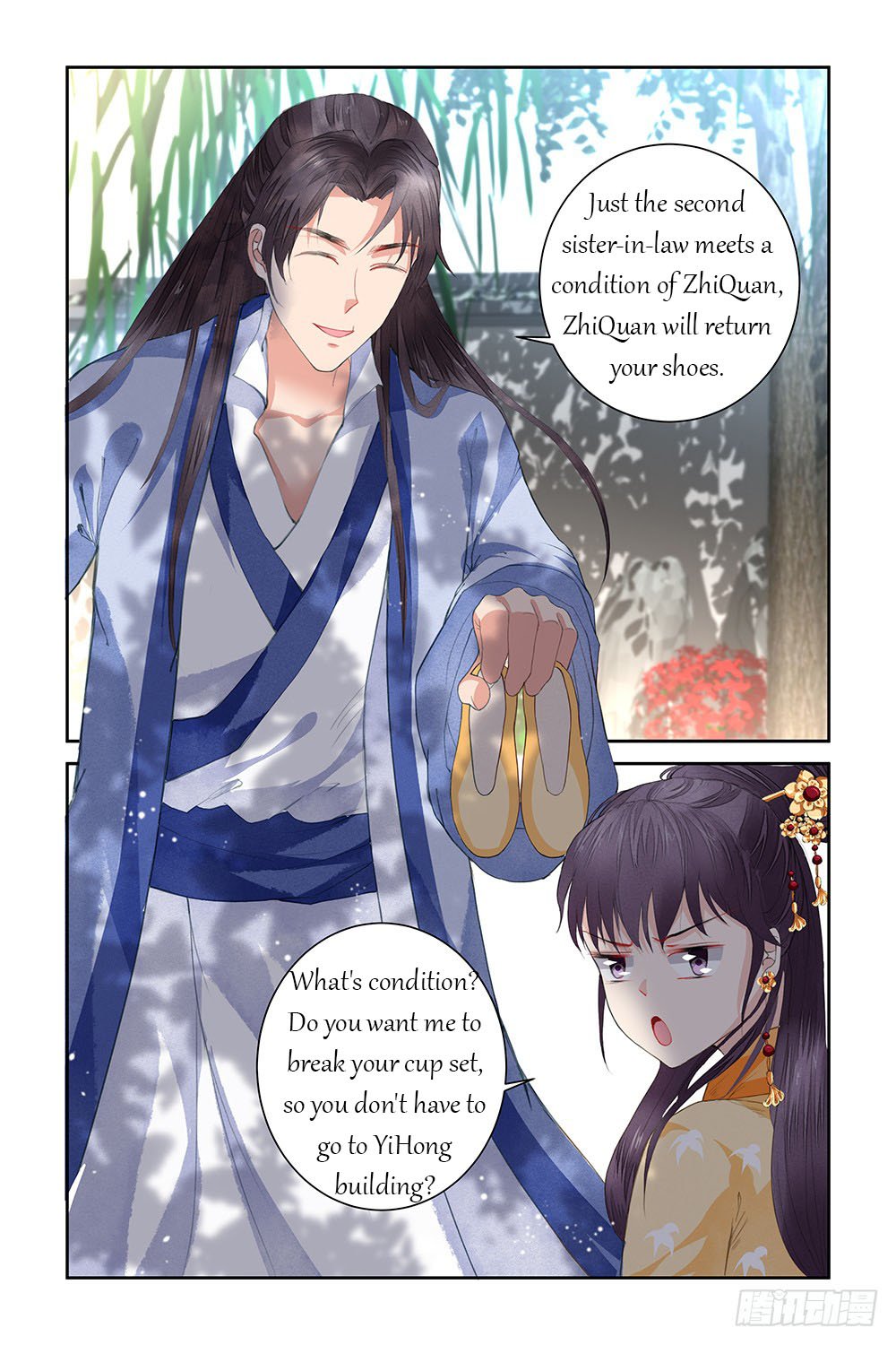 Page 6 of Chapter 11