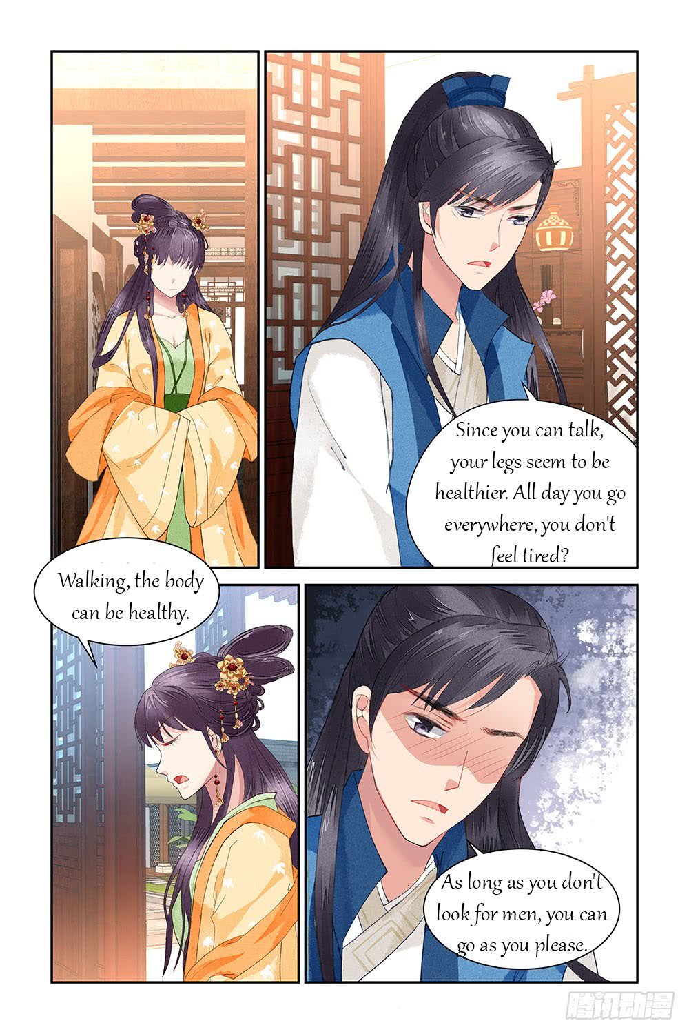 Page 9 of Chapter 11