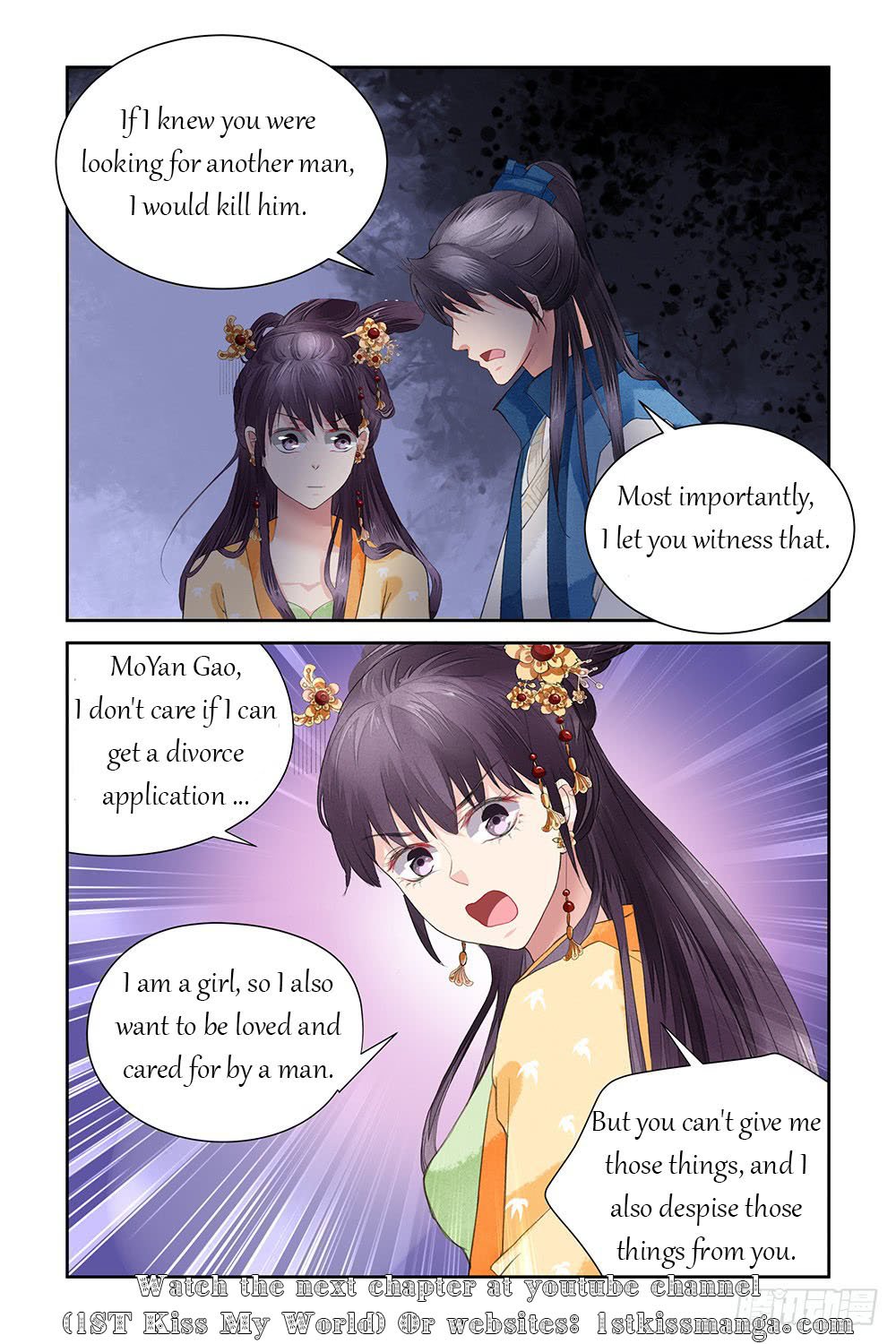 Page 10 of Chapter 11