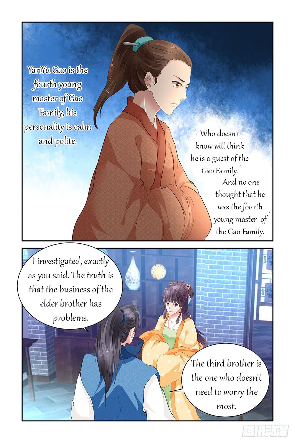 Page 4 of Chapter 12