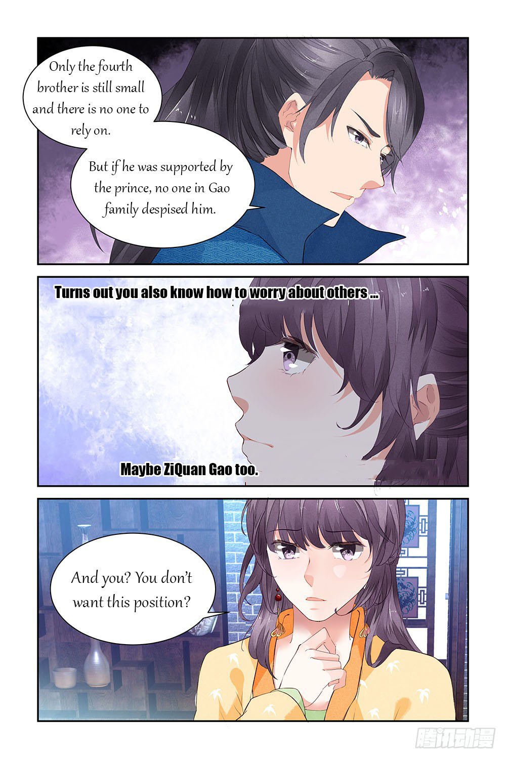 Page 5 of Chapter 12