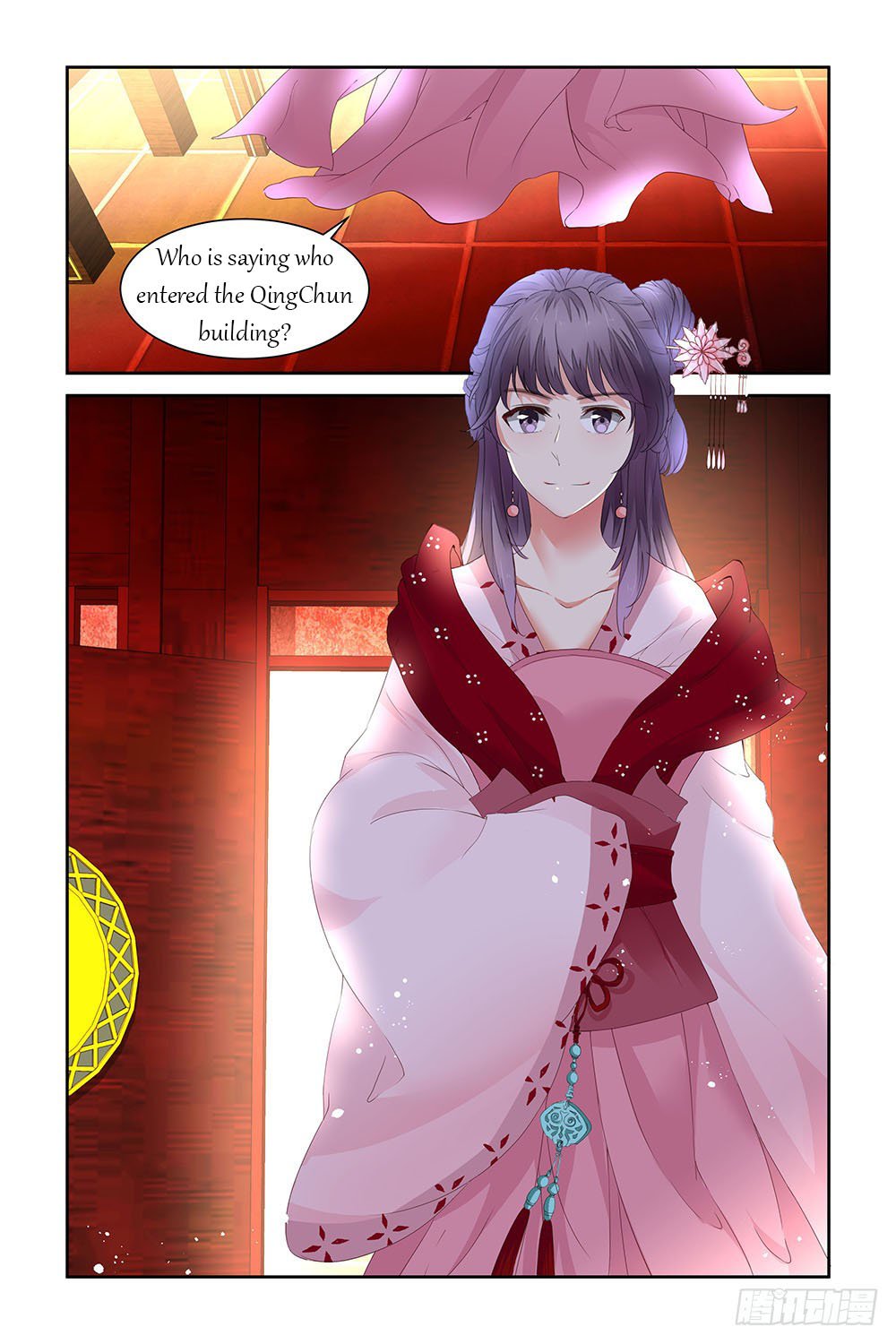 Page 3 of Chapter 13