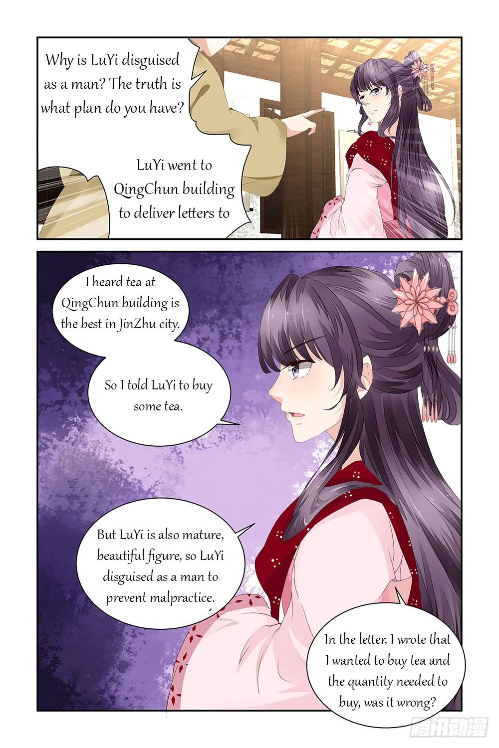 Page 4 of Chapter 13