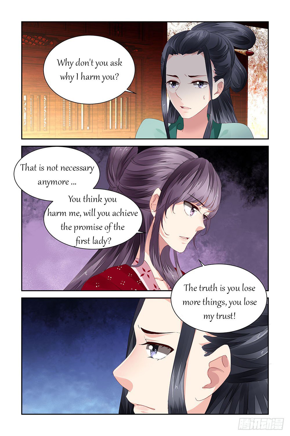 Page 6 of Chapter 13