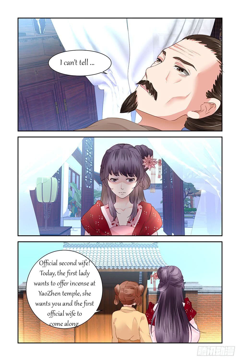 Page 3 of Chapter 14