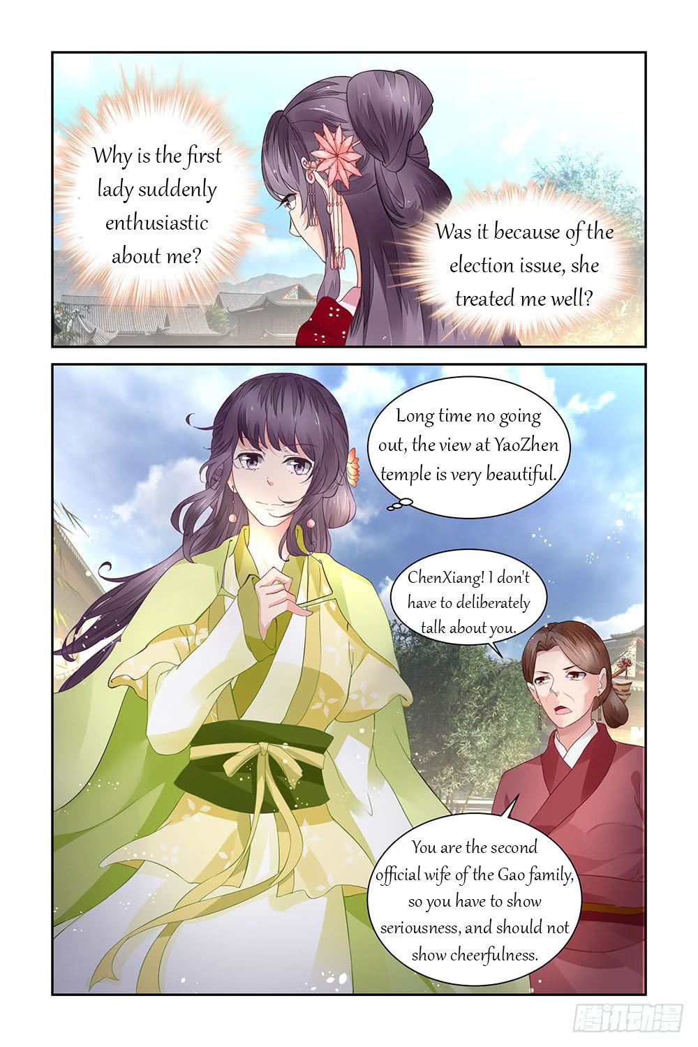 Page 4 of Chapter 14