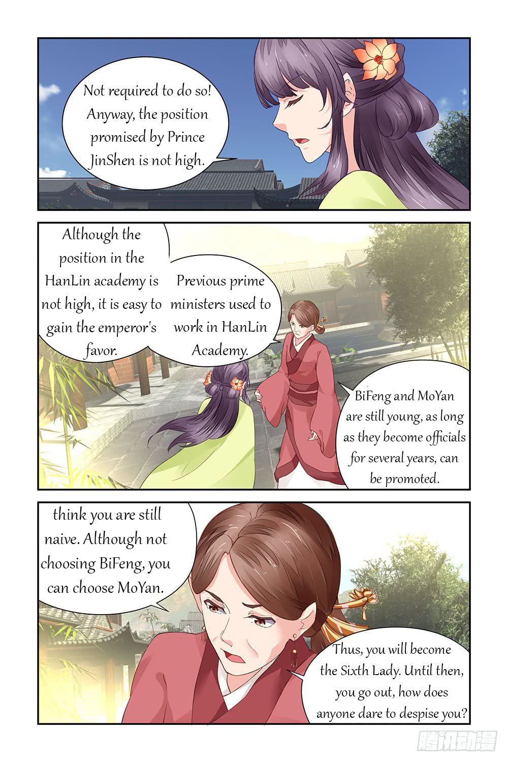 Page 6 of Chapter 14
