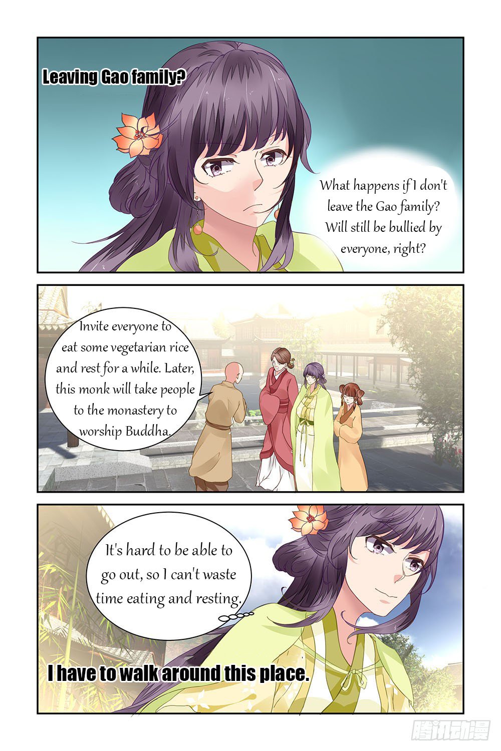 Page 7 of Chapter 14