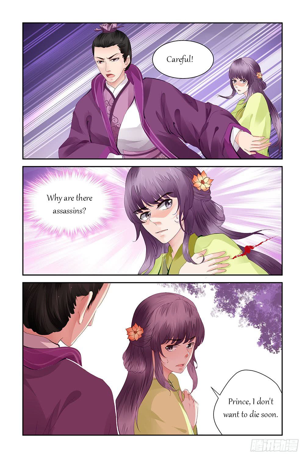 Page 5 of Chapter 15