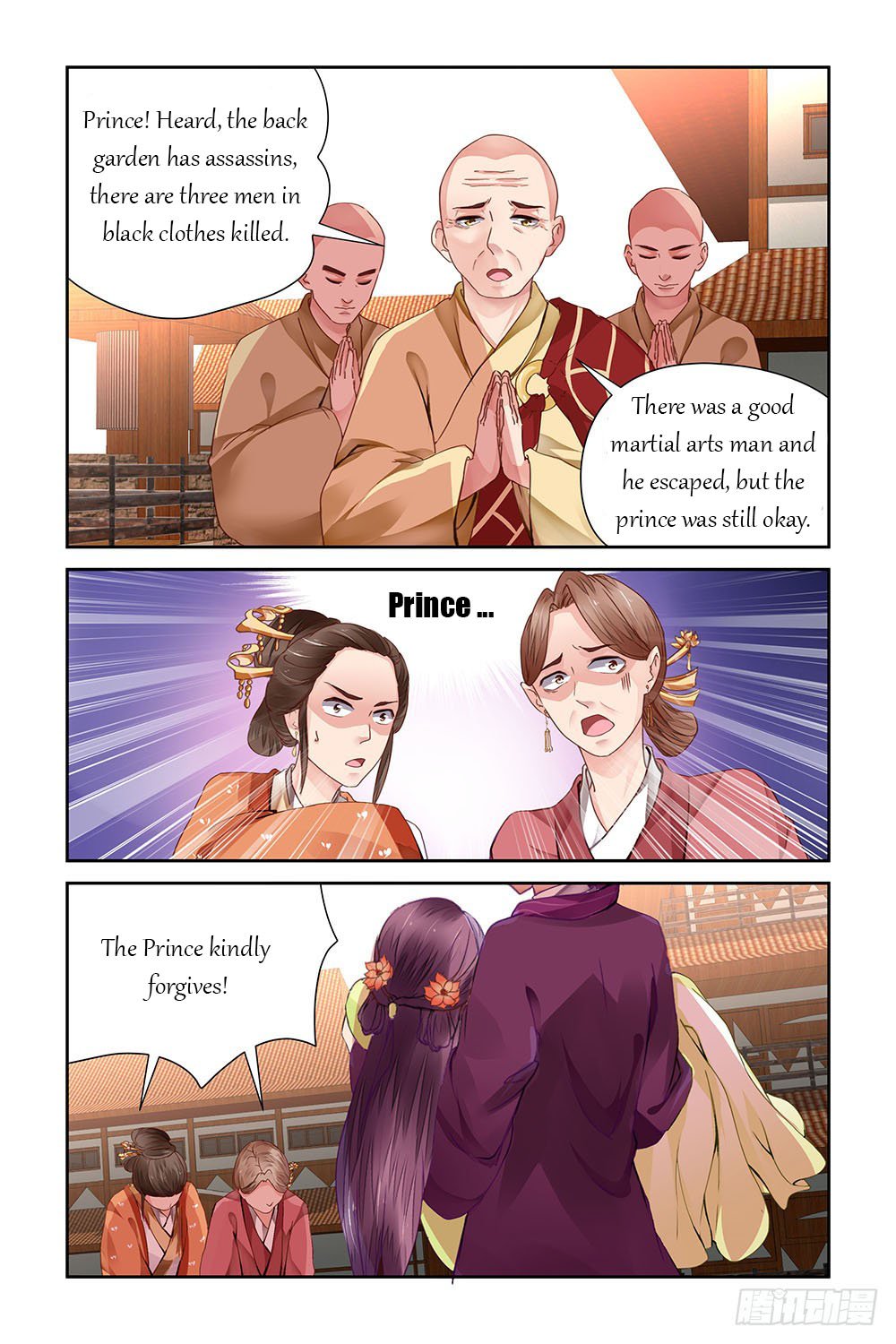Page 8 of Chapter 15