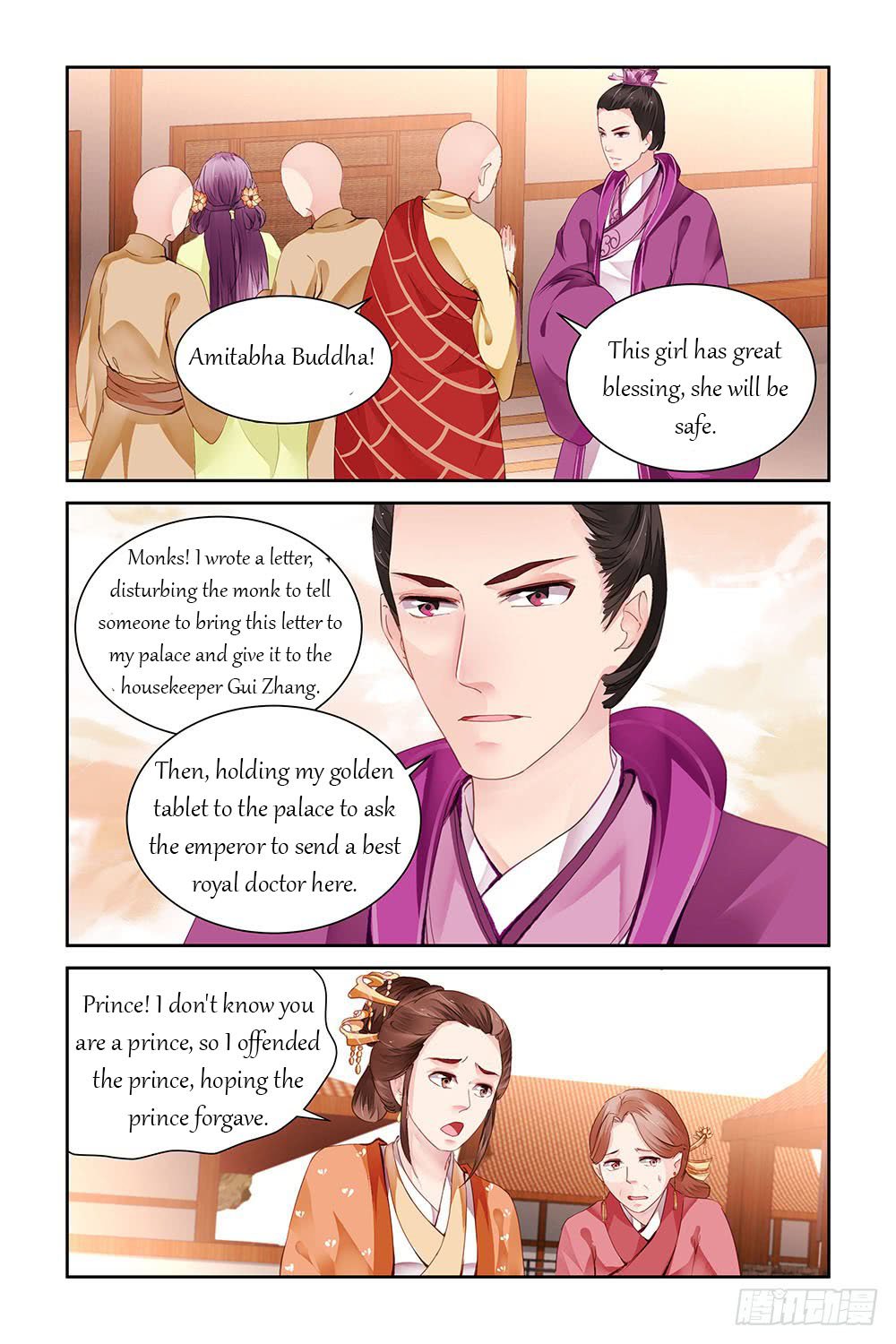 Page 9 of Chapter 15