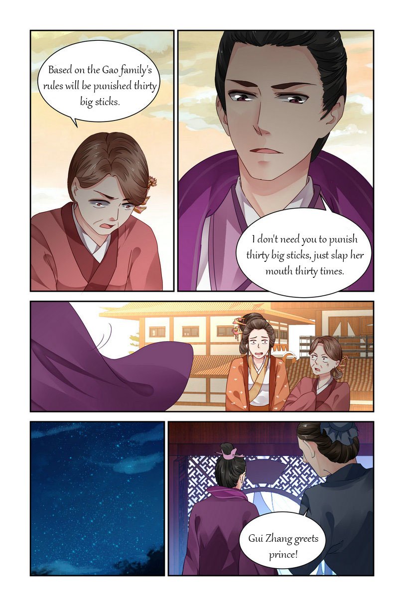 Page 3 of Chapter 16