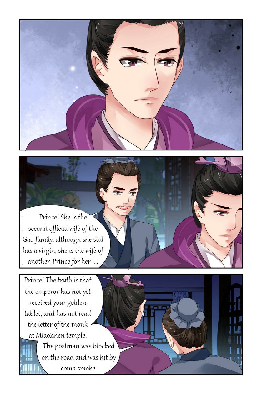 Page 5 of Chapter 16