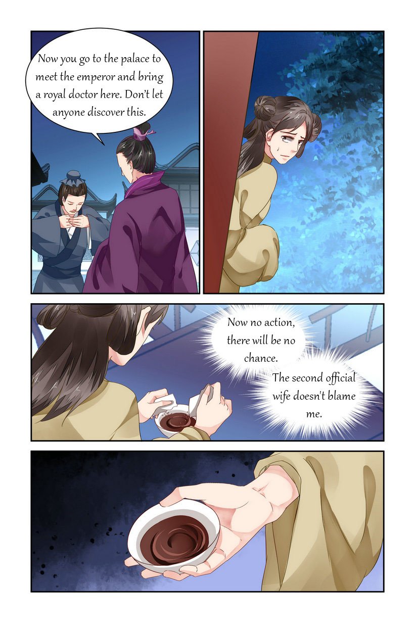 Page 6 of Chapter 16