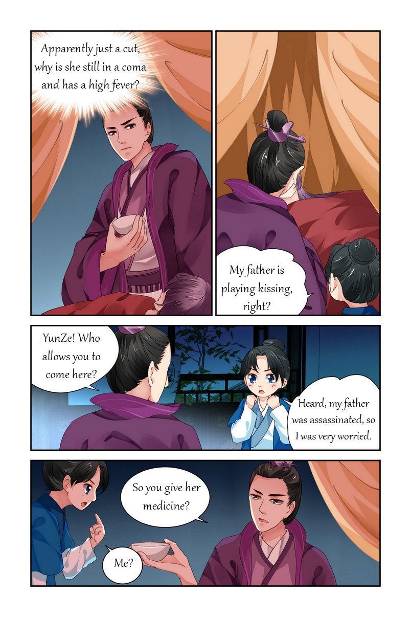 Page 7 of Chapter 16