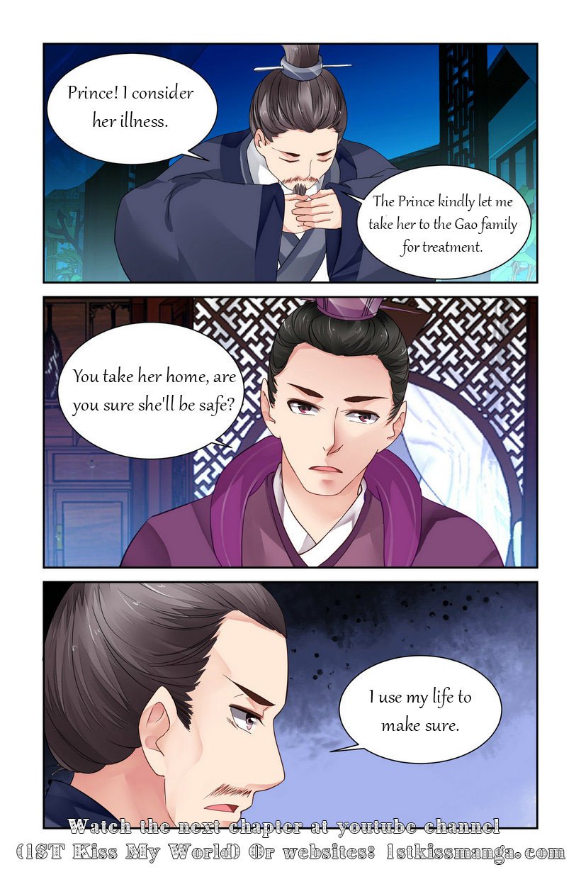 Page 10 of Chapter 16