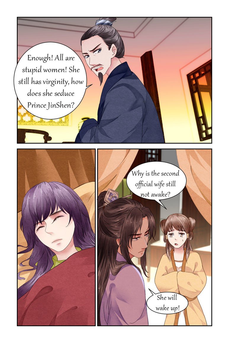 Page 4 of Chapter 17