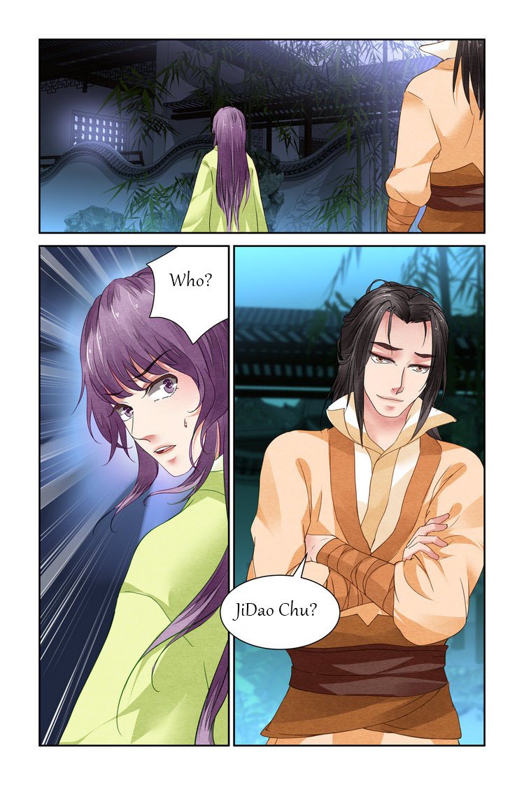 Page 9 of Chapter 17