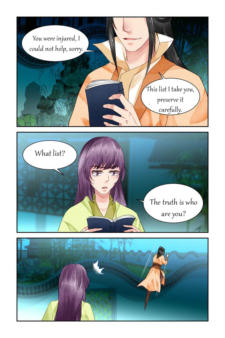 Page 3 of Chapter 18