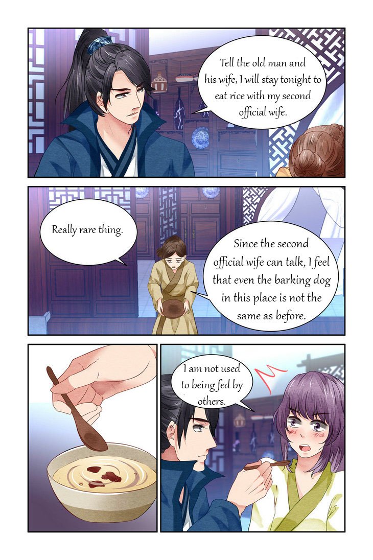 Page 6 of Chapter 18