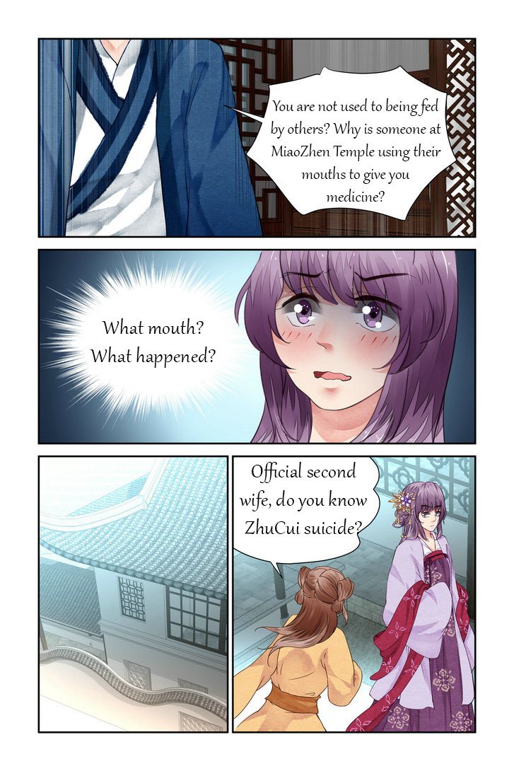 Page 7 of Chapter 18