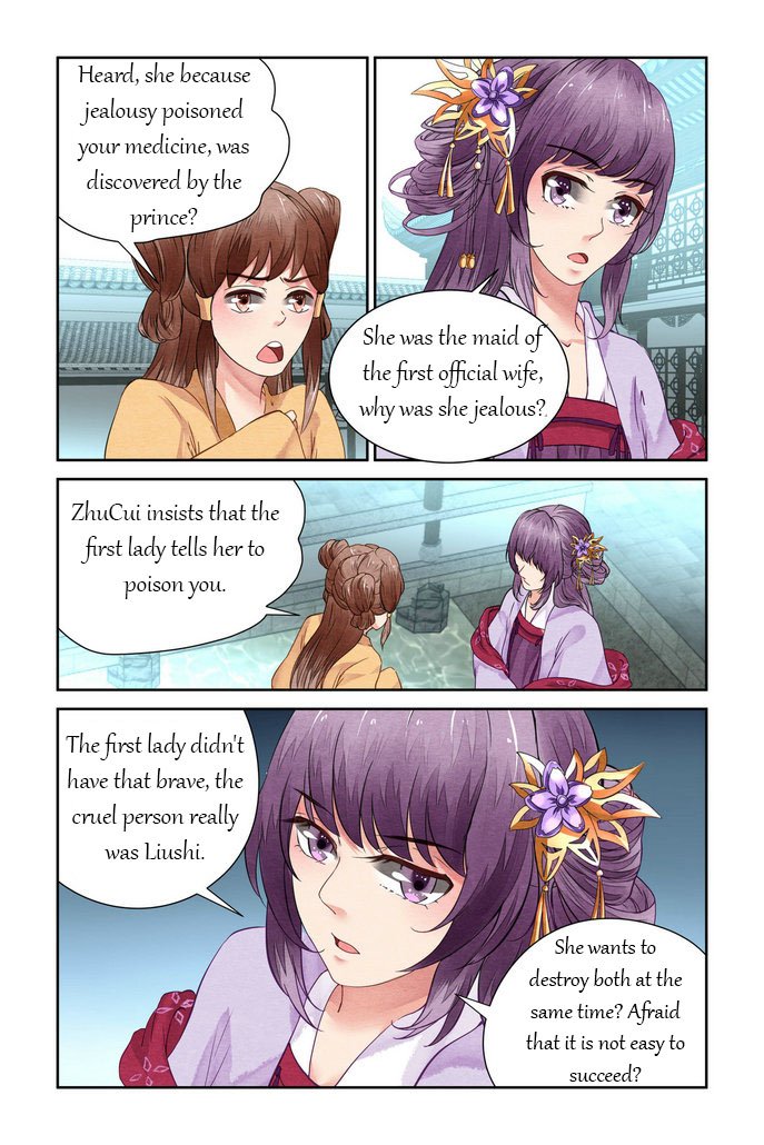 Page 8 of Chapter 18
