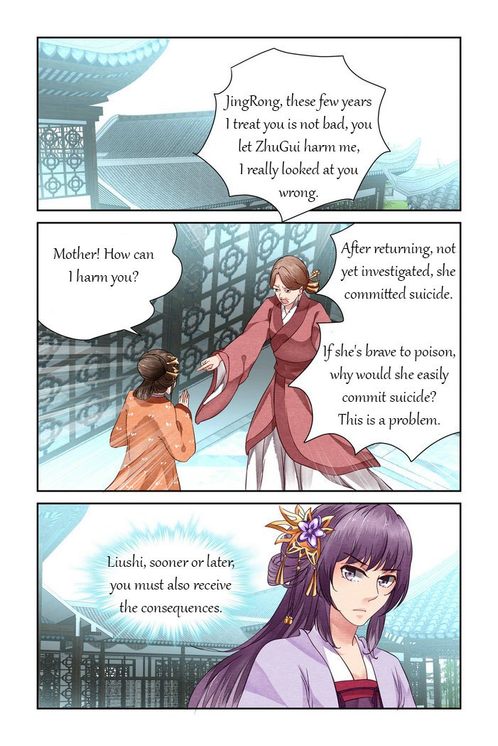 Page 9 of Chapter 18