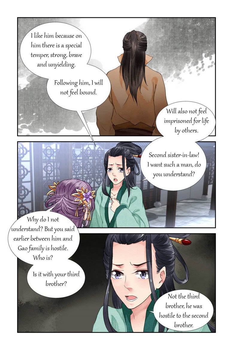 Page 5 of Chapter 19