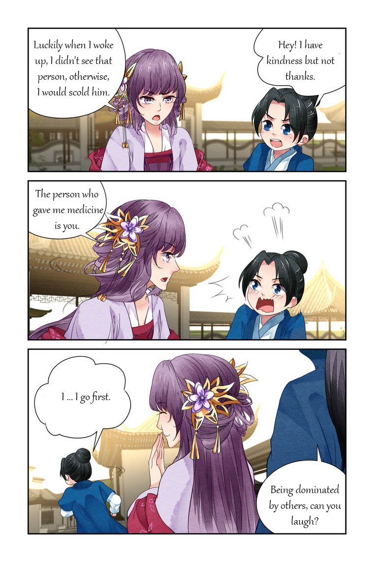 Page 9 of Chapter 19