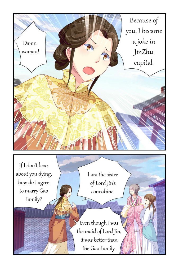 Page 5 of Chapter 2