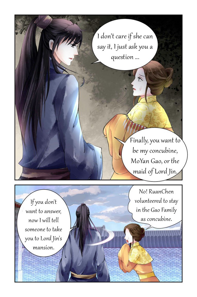Page 8 of Chapter 2