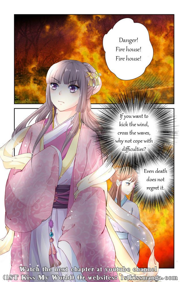 Page 11 of Chapter 2