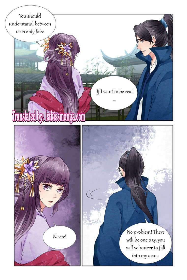 Page 2 of Chapter 20