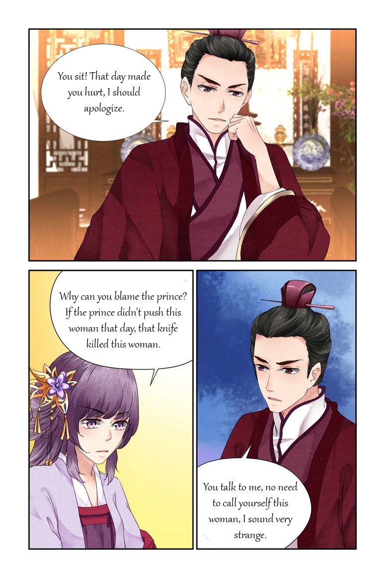 Page 6 of Chapter 20