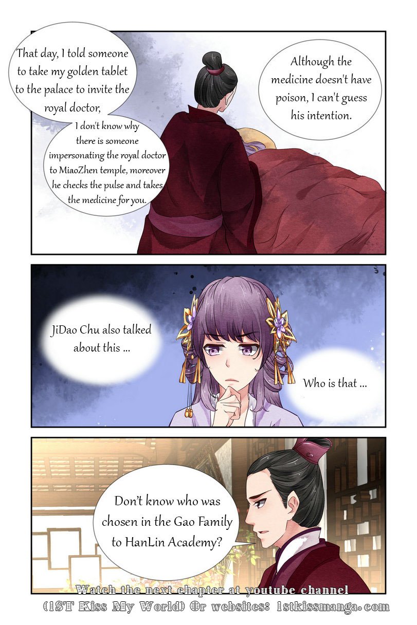 Page 10 of Chapter 20