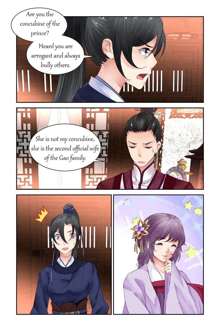 Page 4 of Chapter 21