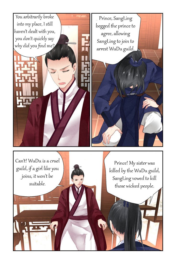 Page 5 of Chapter 21