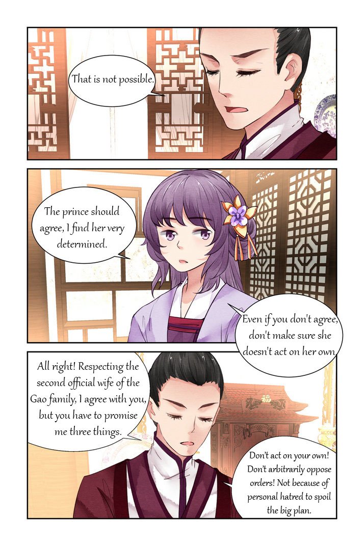 Page 6 of Chapter 21